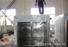 優(yōu)質(zhì)農(nóng)副產(chǎn)品圖片賞析 從田間到餐桌的自然饋贈